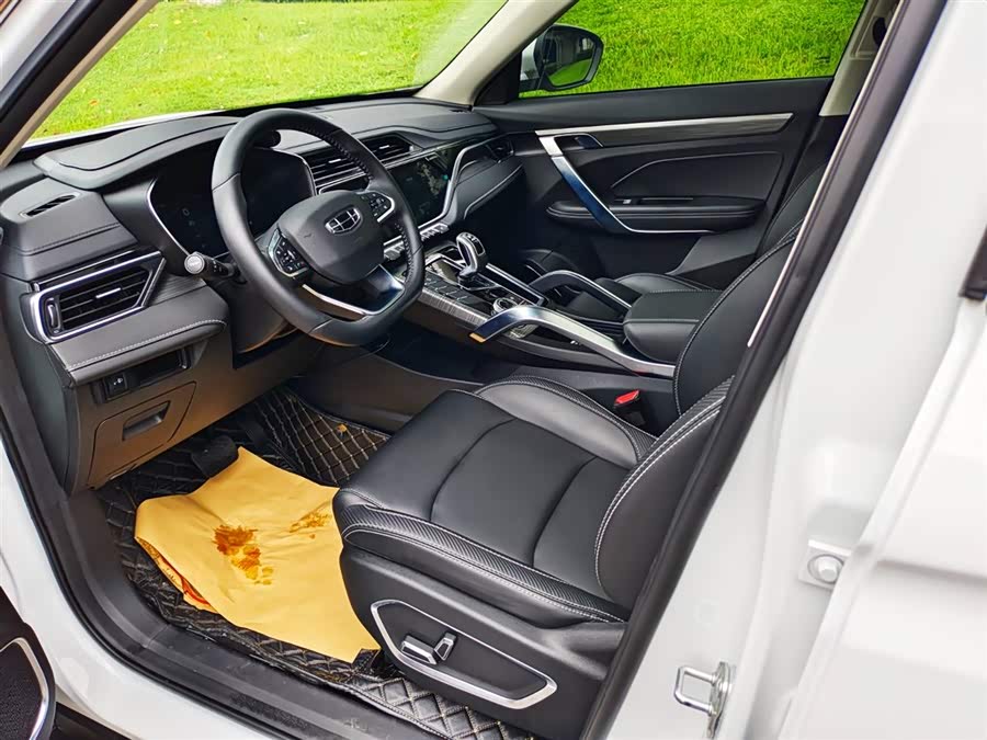 GEELY Boyue 2021 #8 GEELY Boyue 2021 imagen de coche #8