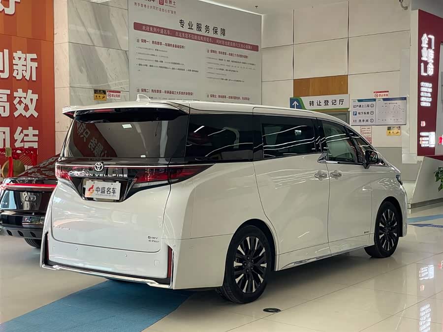 Toyota Vellfire 2024 #8 Toyota Vellfire 2024 immagine di auto #8