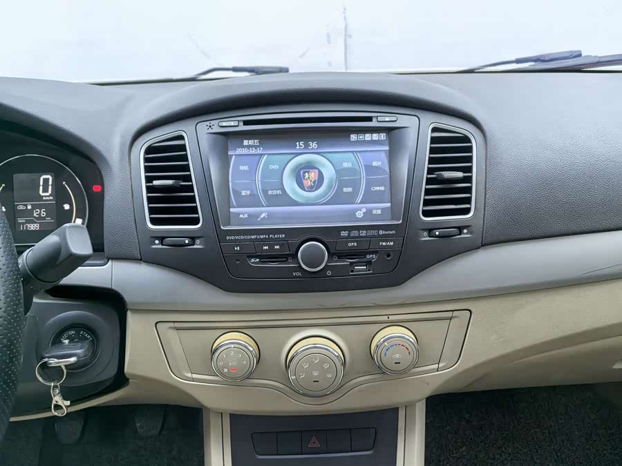 Roewe 350 2014 imagen de coche #8