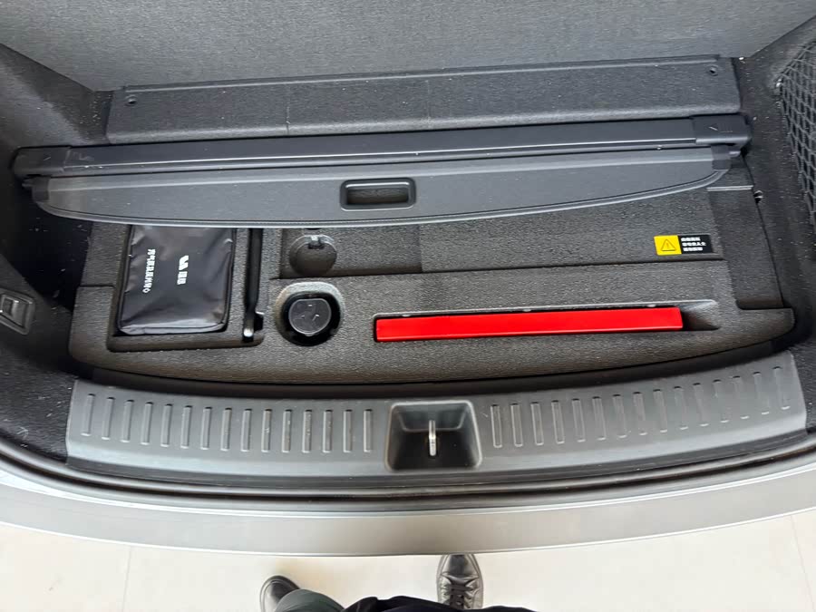 Li L6 2024 صورة سيارة #8