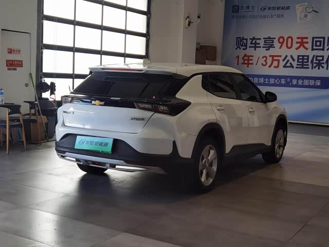 Chevrolet Charm 2022 car image #8