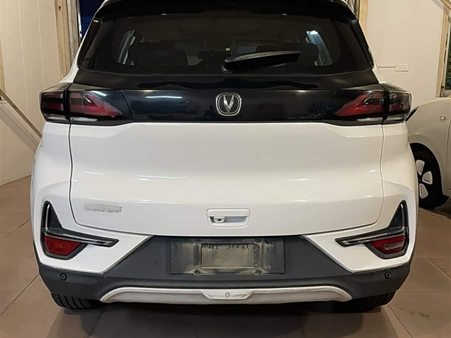 Changan E-Pro New Energy 2021 #8 Changan E-Pro New Energy 2021 car image #8