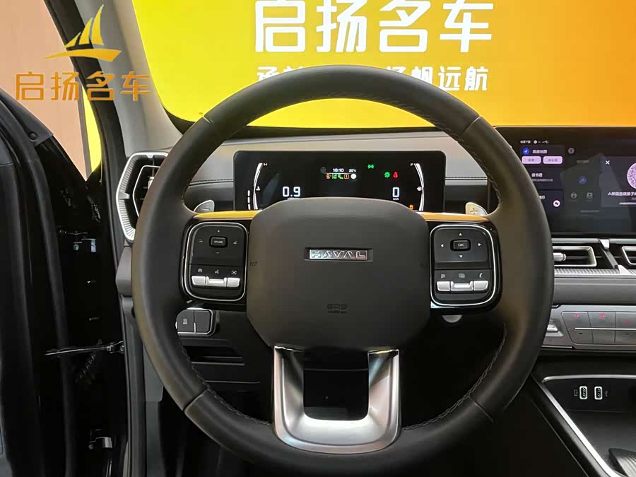 Haval H5 2024 car image #8