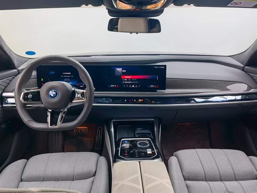 BMW i7 M70L 2024 #8 BMW i7 M70L 2024 car image #8