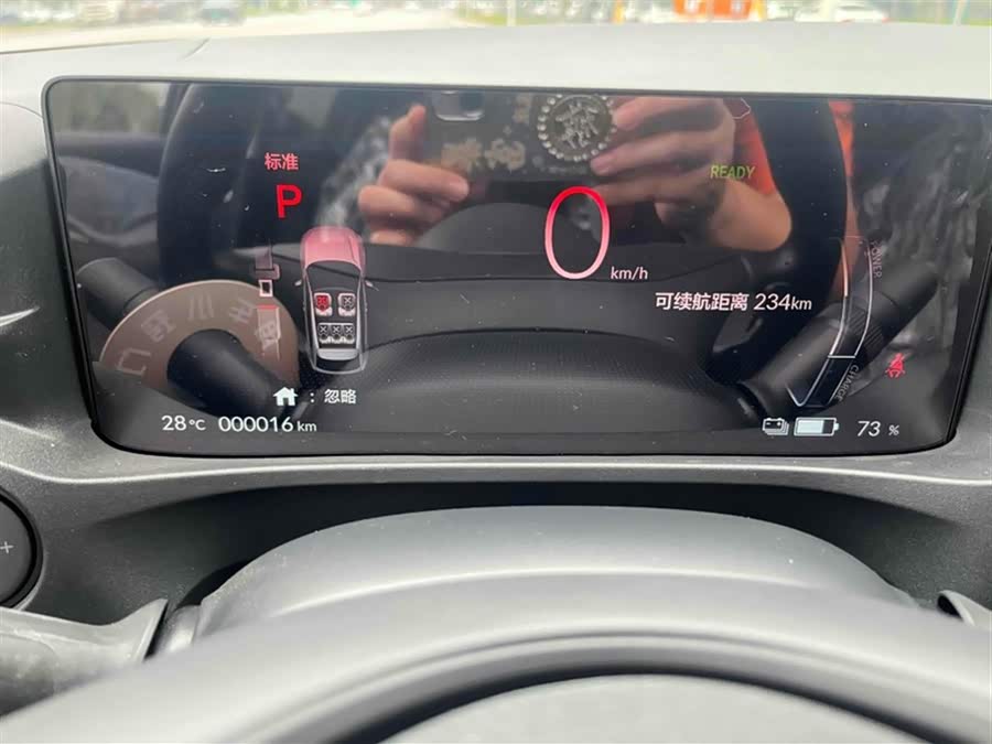 Honda e:NP1 2025 car image #8