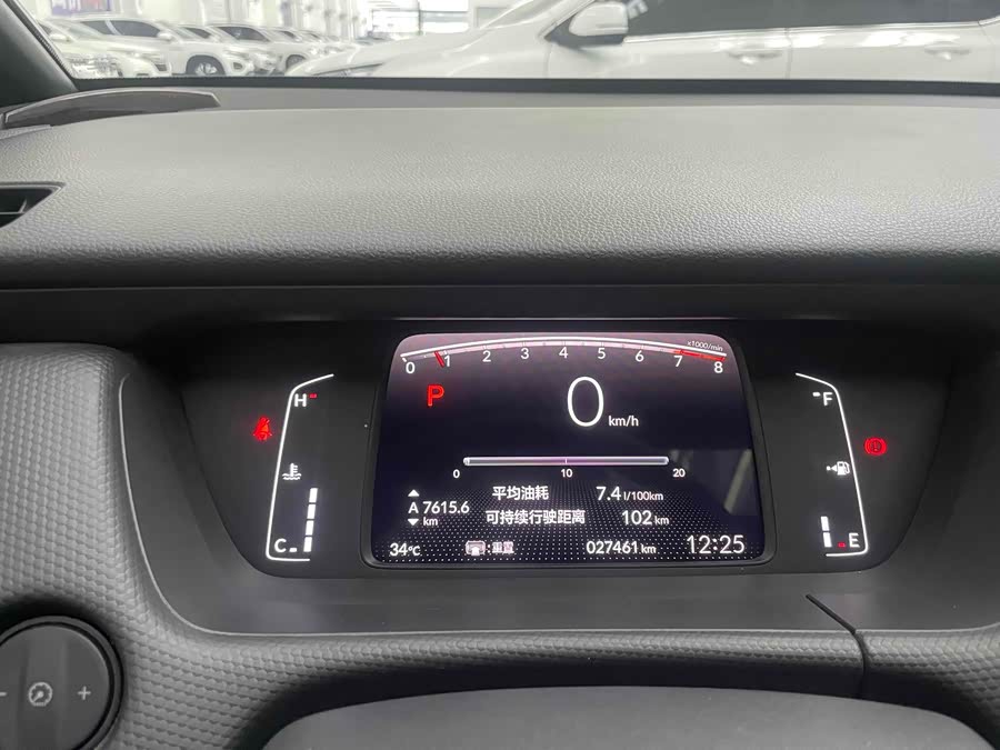 Honda Fit 2021 car image #8