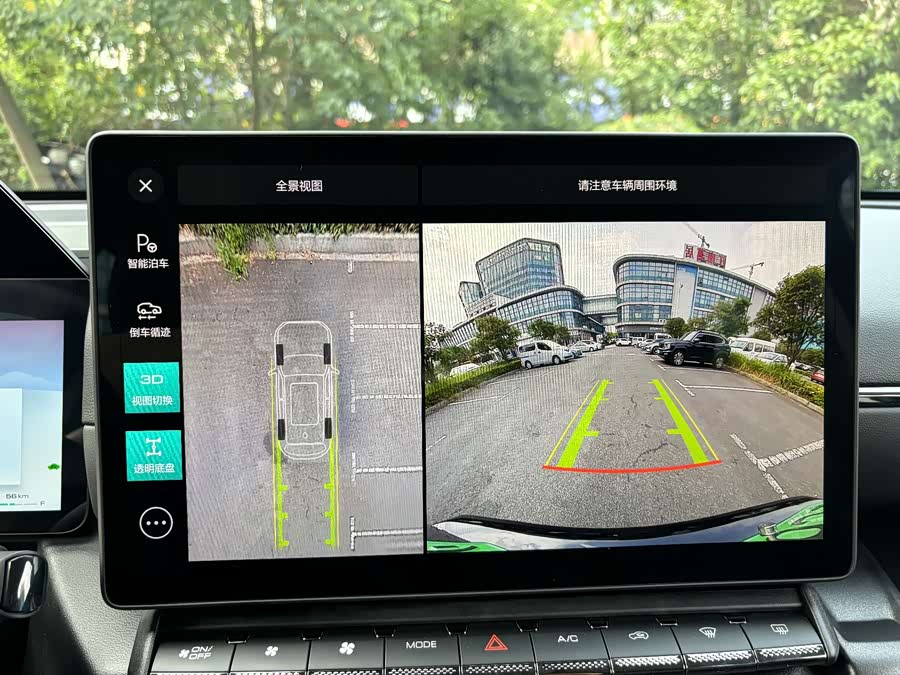 Haval X Dog 2 New Energy 2024 car image #8