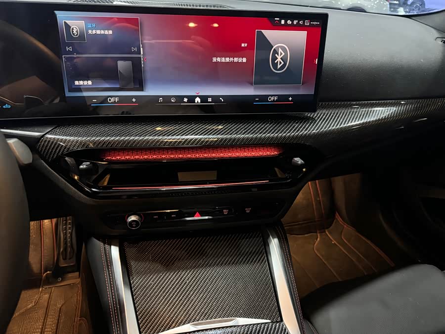 BMW M240i 2024 #8 BMW M240i 2024 car image #8