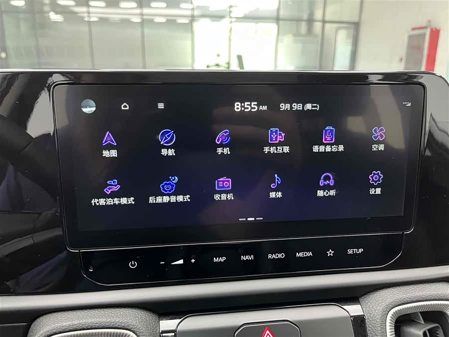 Kia Sonet 2024 صورة سيارة #8