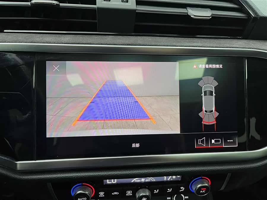 Audi Q3 Sportback 2022 #8 Audi Q3 Sportback 2022 car image #8