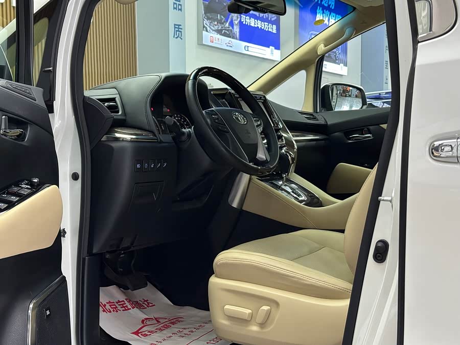Toyota Alphard 2019 #8 Toyota Alphard 2019 car image #8
