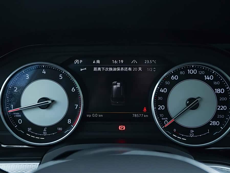 Volkswagen Touareg 2019 car image #8