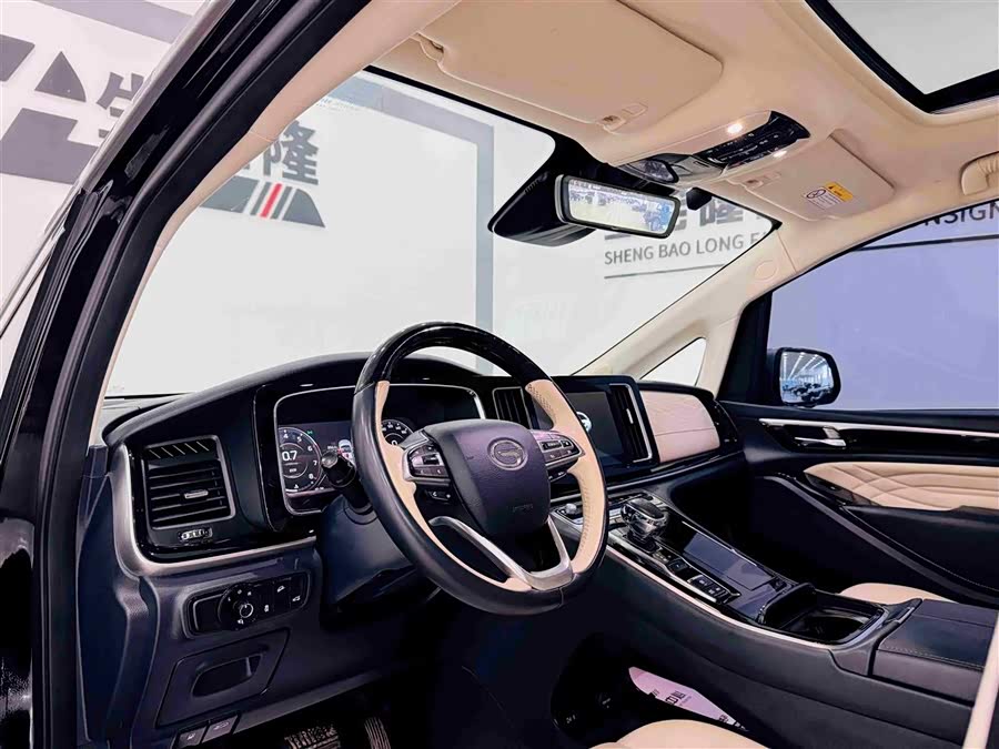 GAC Trumpchi M8 2021 imagem de carro #8