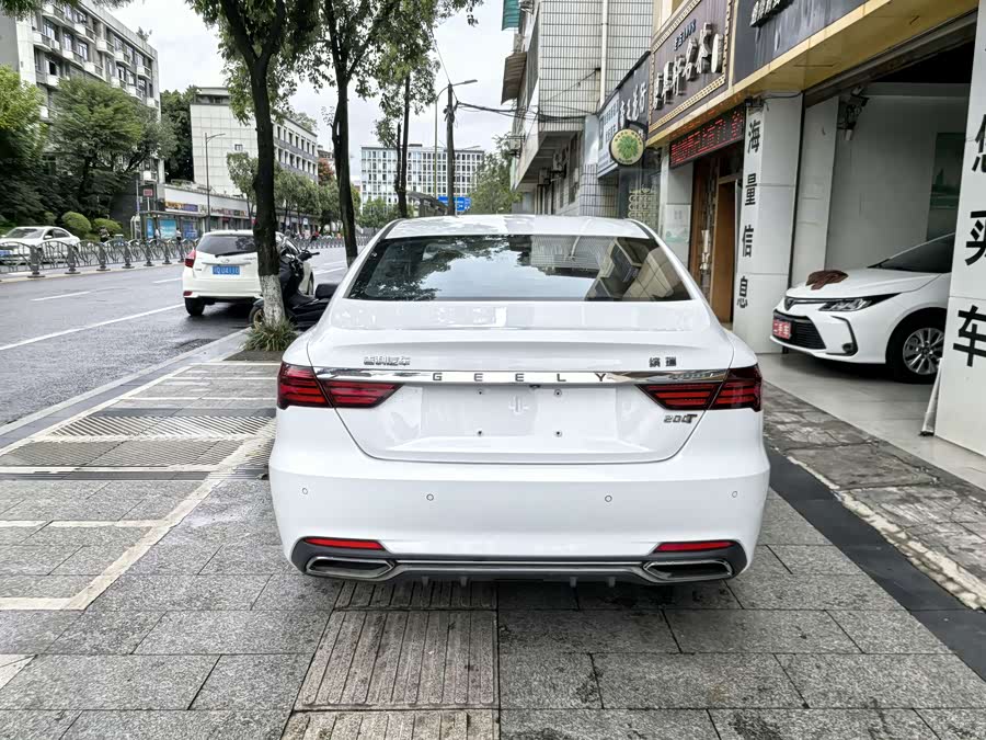 GEELY Binray 2020 #8 GEELY Binray 2020 car image #8