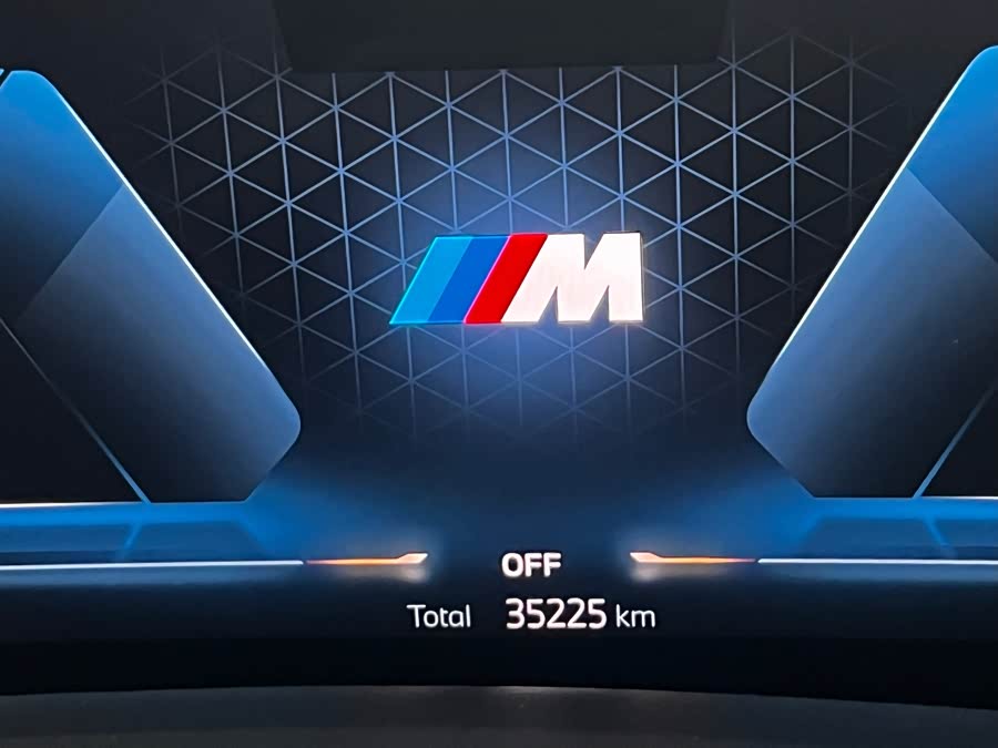 BMW X7 M60i 2023 car image #8