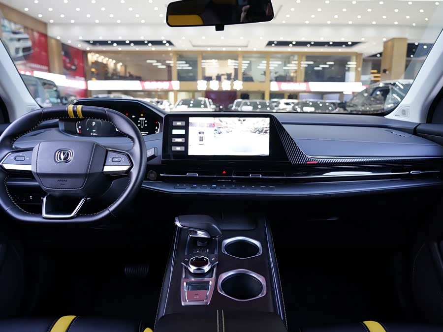 Changan CS55 Plus 2022 #8 Changan CS55 Plus 2022 car image #8