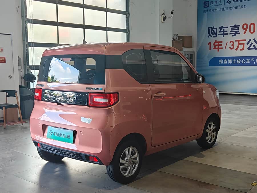 Wuling Hongguang MINI EV 2021 immagine di auto #8
