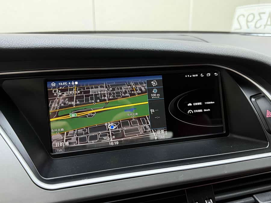 Audi A5 (Imported) 2013 car image #8