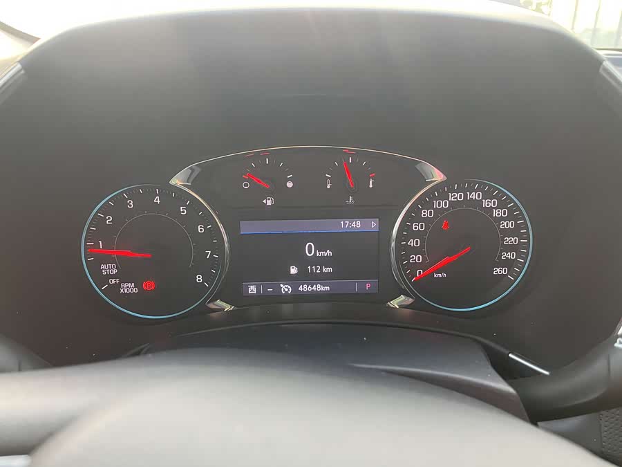 Chevrolet Equinox 2021 car image #8