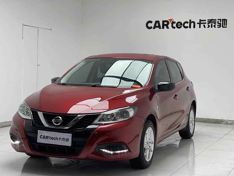 Nissan X-Trail 2023 car image #8