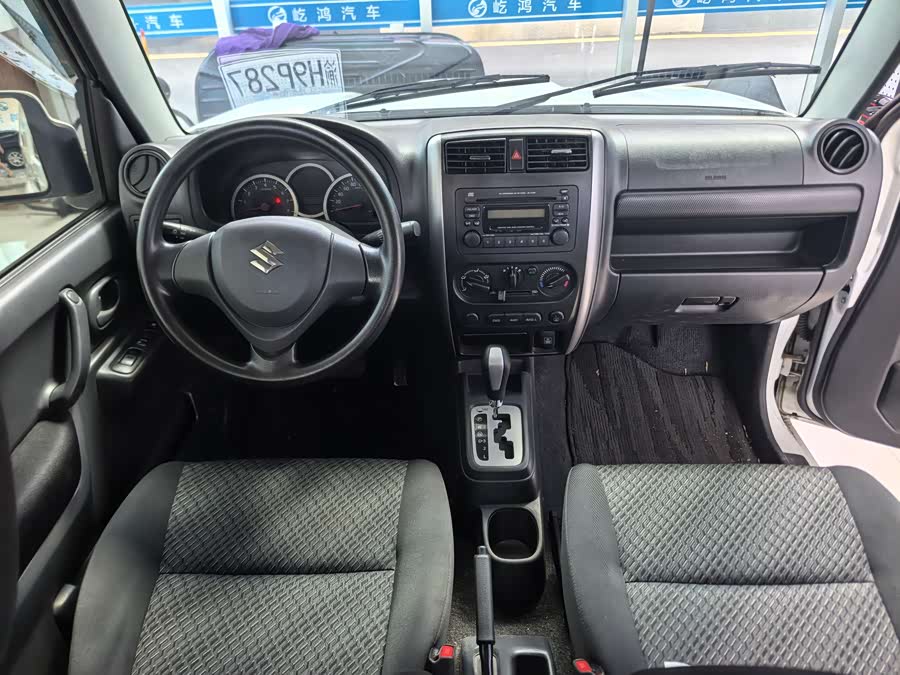 Suzuki Jimny (Imported) 2017 image de voiture #8