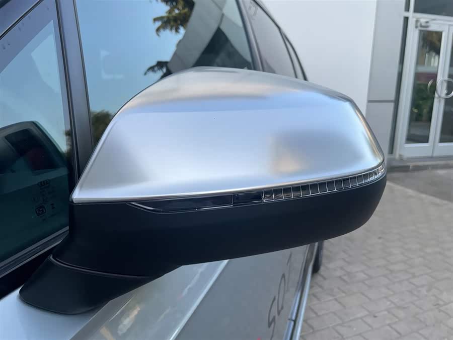 Audi SQ7 2024 immagine di auto #8