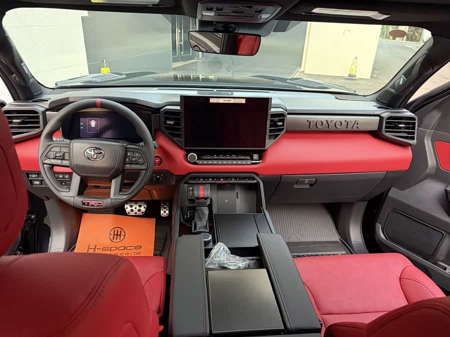 Toyota Sequoia #8 Toyota Sequoia imagen de coche #8