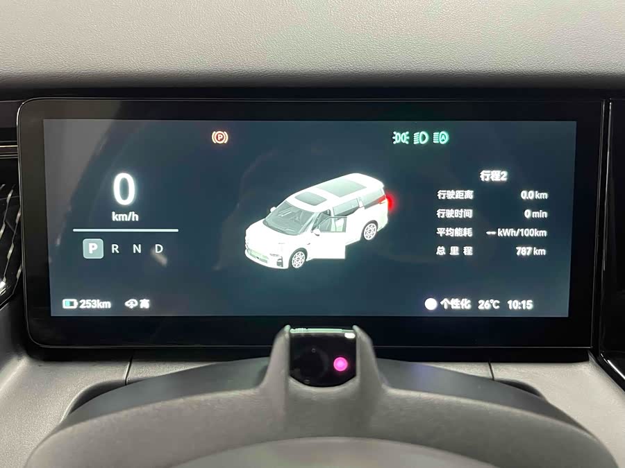 Volkswagen Phideon 2025 immagine di auto #8