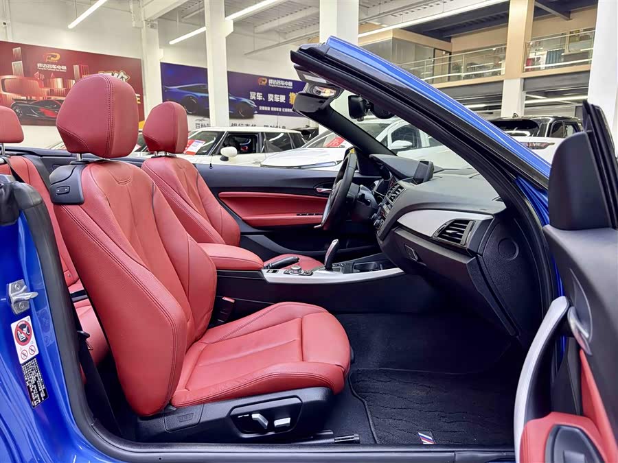 BMW 2 Series (Imported) 2016 #8 BMW 2 Series (Imported) 2016 car image #8