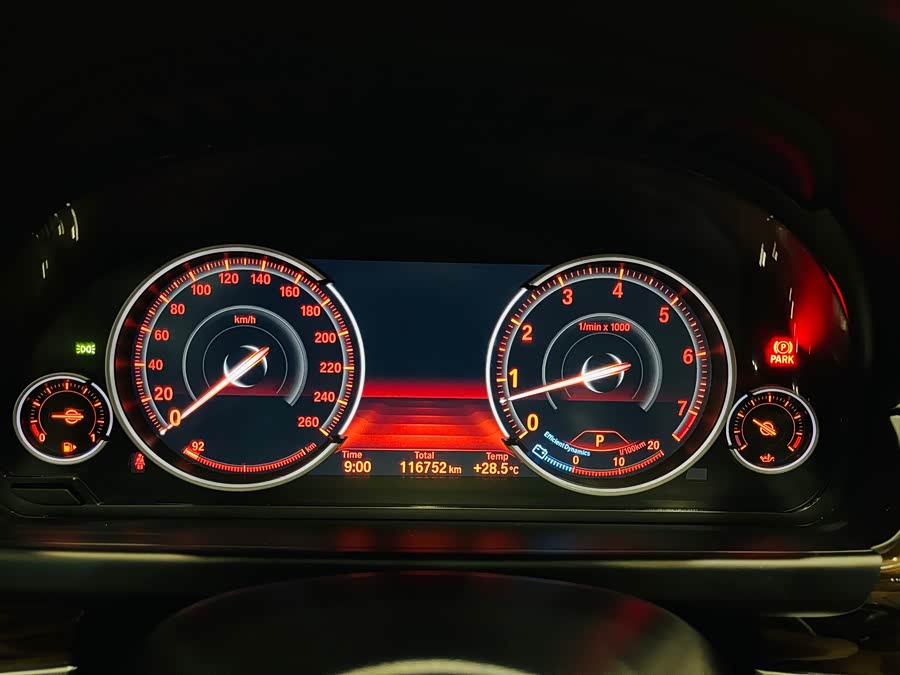 BMW 6 Series 2017 car image #8