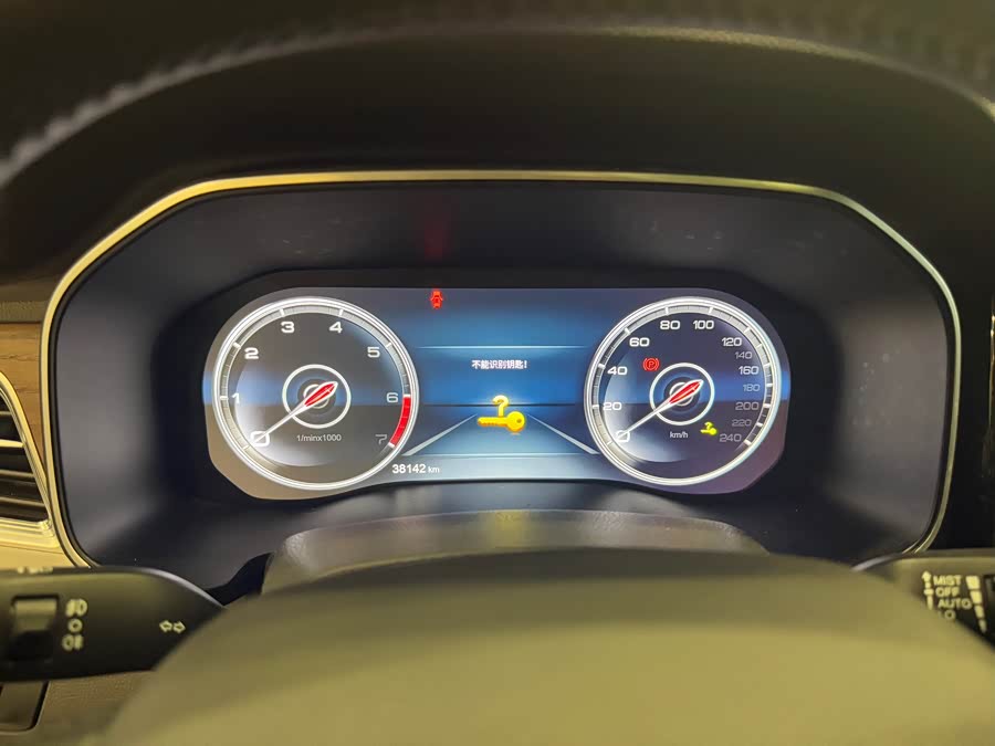 HongQi HS7 2023 car image #8