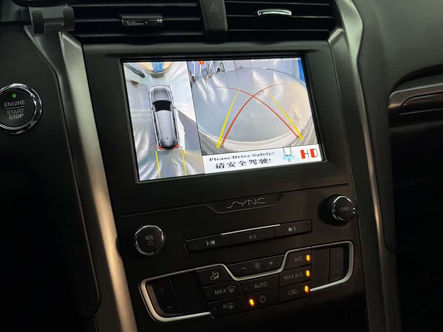 Ford Mondeo New Energy 2020 car image #8