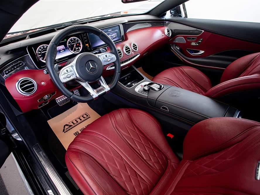 Mercedes-Benz S AMG 2017 #8 Mercedes-Benz S AMG 2017 immagine di auto #8