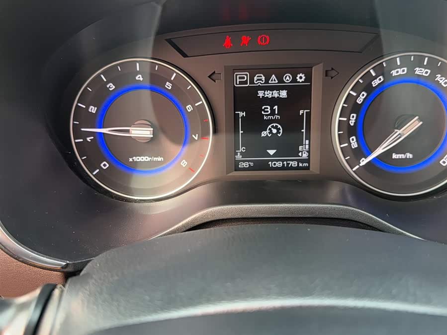 Changan Eado DT 2018 #8 Changan Eado DT 2018 car image #8