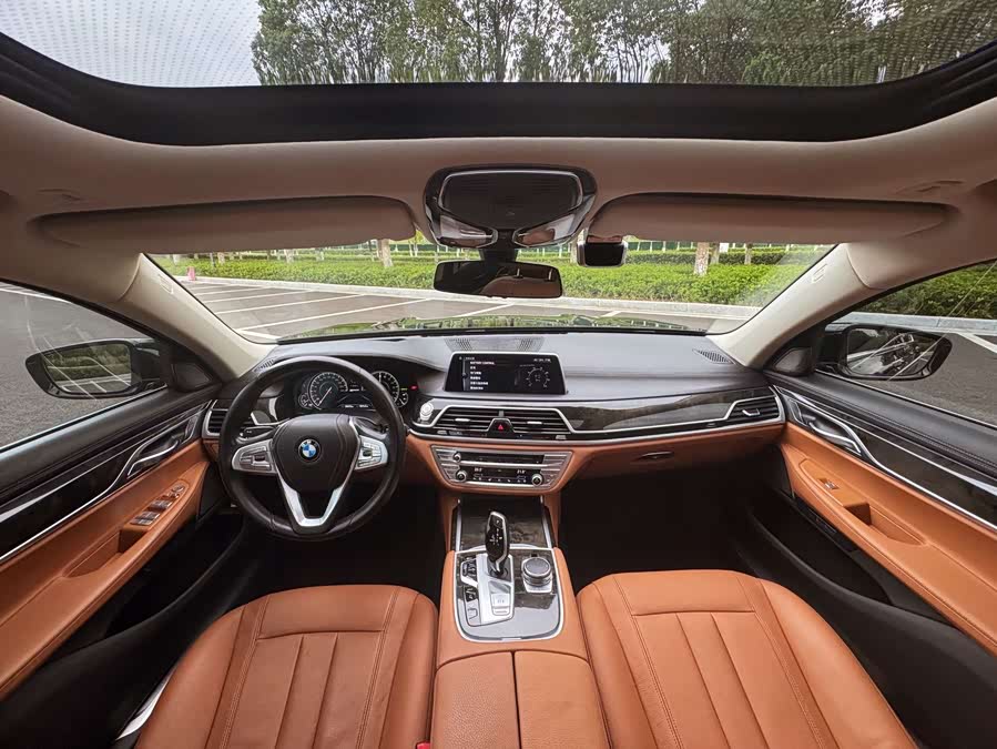 BMW 7 Series New Energy 2017 #8 BMW 7 Series New Energy 2017 car image #8