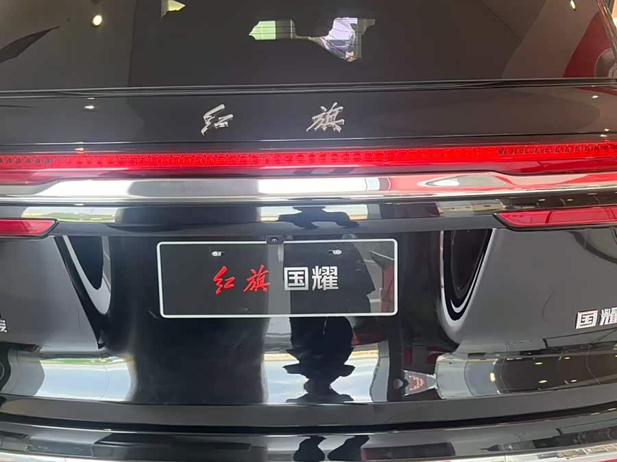 HongQi GuoYao imagem de carro #8