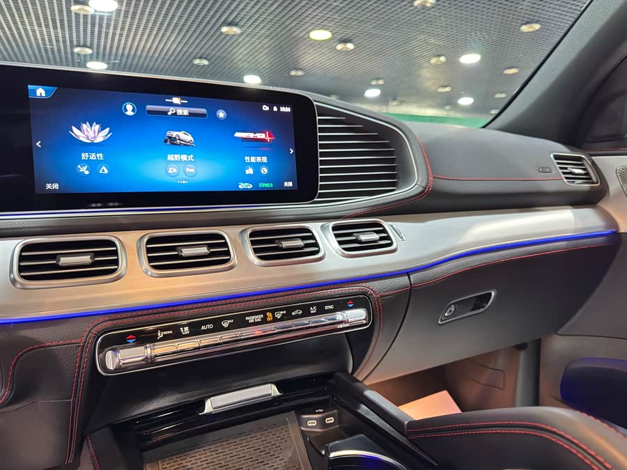 Mercedes-Benz GLE AMG 2023 #8 Mercedes-Benz GLE AMG 2023 imagem de carro #8