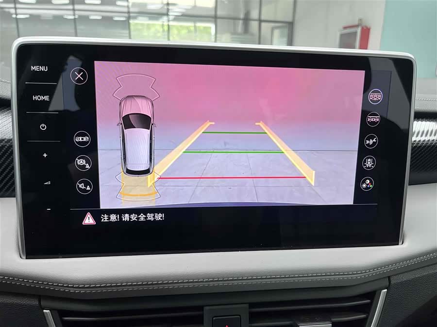 Volkswagen Tayron GTE 2023 #8 Volkswagen Tayron GTE 2023 car image #8