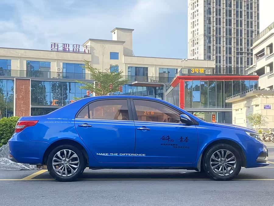 GEELY Vision 2017 #8 GEELY Vision 2017 car image #8