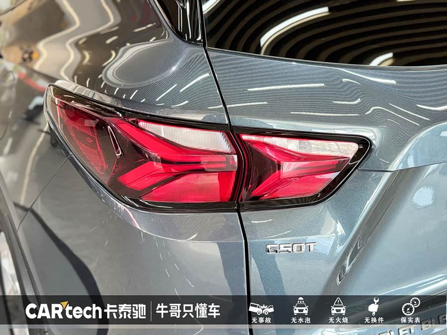 Chevrolet Blazer 2021 #8 Chevrolet Blazer 2021 car image #8