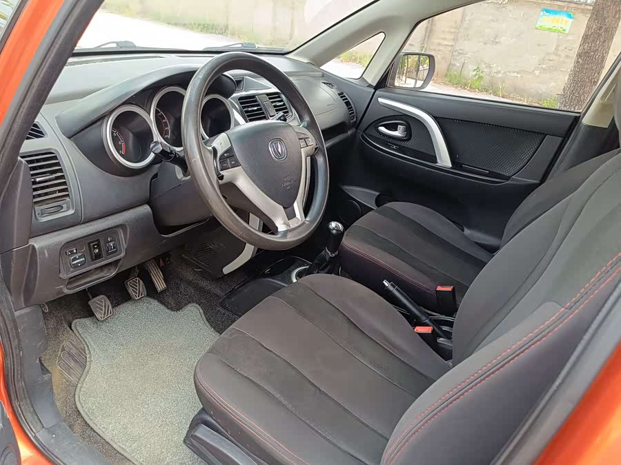 Changan CX20 2015 immagine di auto #8