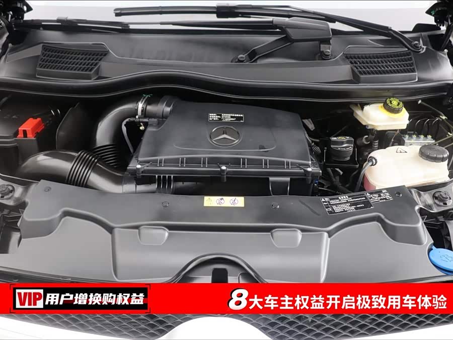 Mercedes-Benz V Class 2024 #8 Mercedes-Benz V Class 2024 car image #8