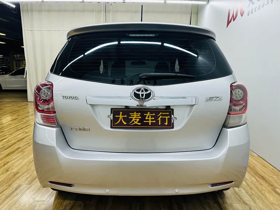 Toyota Reiz 2012 صورة سيارة #8