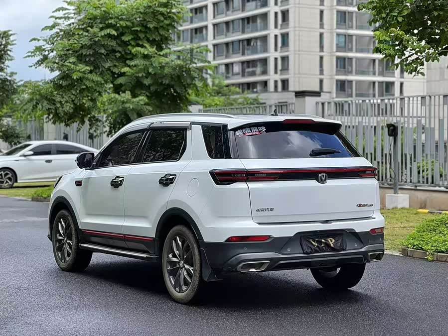 Changan CS55 Plus 2020 #8 Changan CS55 Plus 2020 car image #8