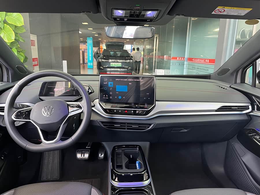 Volkswagen ID.4 Crozz 2024 #8 Volkswagen ID.4 Crozz 2024 car image #8