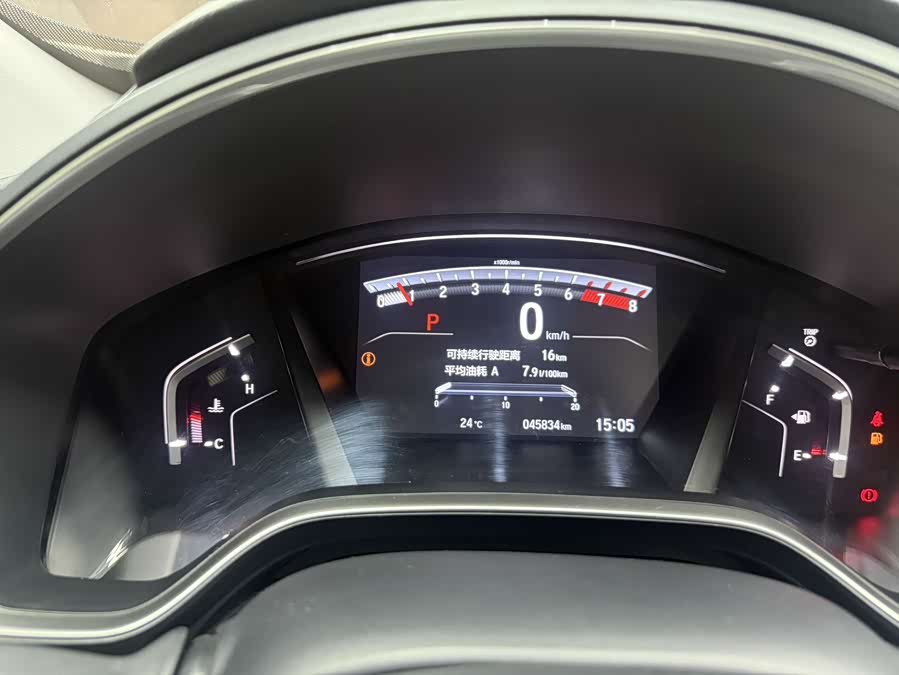 Honda CR-V 2023 car image #8