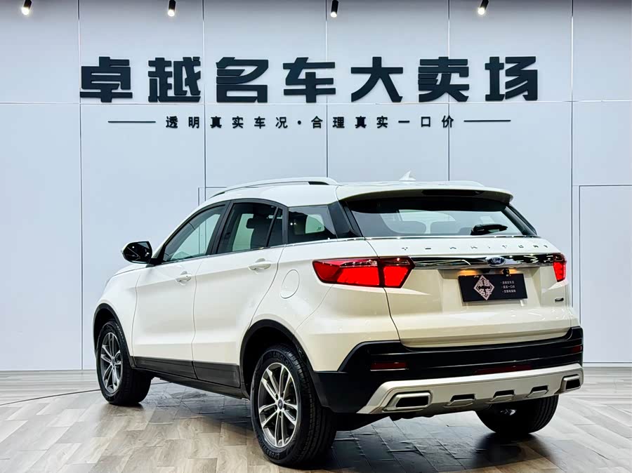 Ford Territory 2019 #8 Ford Territory 2019 car image #8