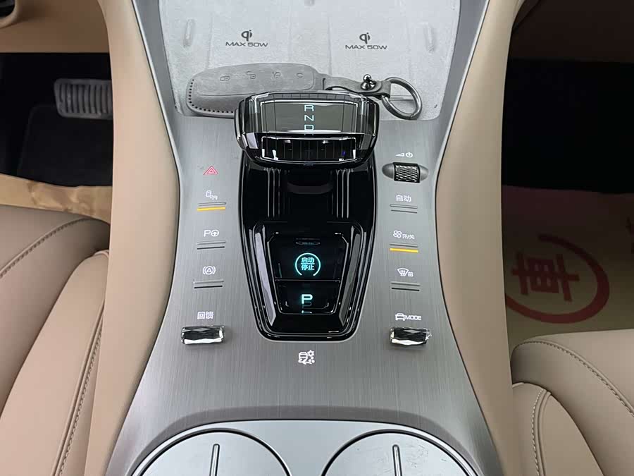 Denza N7 2024 car image #8