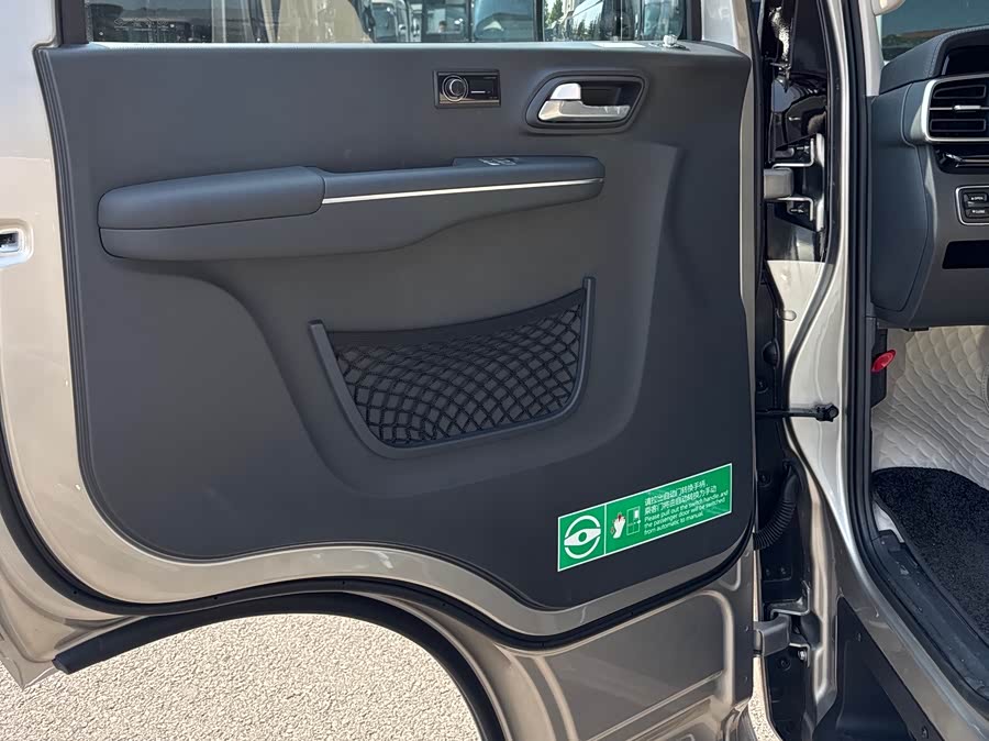 HongQi GuoYue صورة سيارة #8