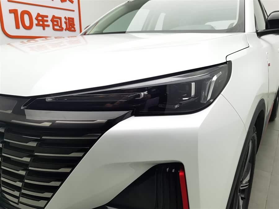 Changan CS55 Plus 2023 #8 Changan CS55 Plus 2023 صورة سيارة #8